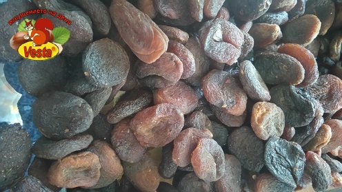 Натурални Сушени Кайсии - 500гр.